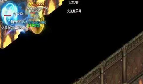 战士最帅的技能是啥啊