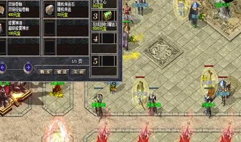 传奇球员现身 9377《欧冠足球》全新天赋威风八面