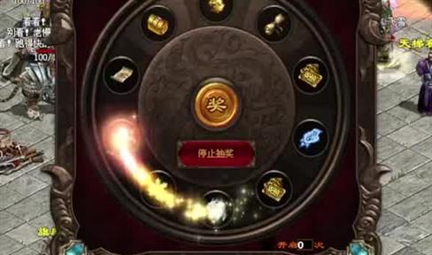 传奇霸业道士职业怎么样
