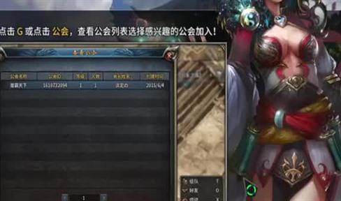你所不知的1.76复古传奇的特殊性